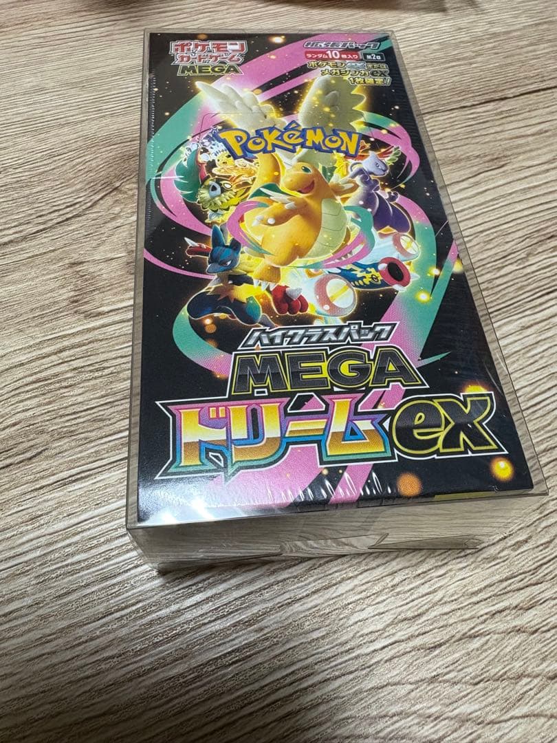 ポケモンカードゲーム MEGAドリームex 10パック入りシュリンク付き