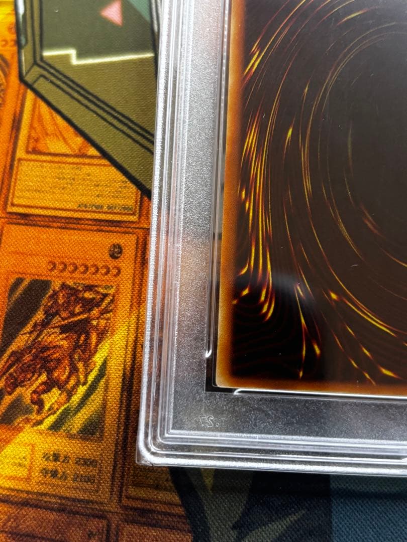 PSA10】黒衣の大賢者 レリーフ アルティメットレア psa ARS 遊戯王