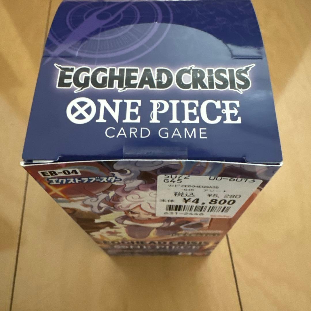 ☆未開封 ☆テープ付き ☆ワンピースカード エッグヘッド BOX パック