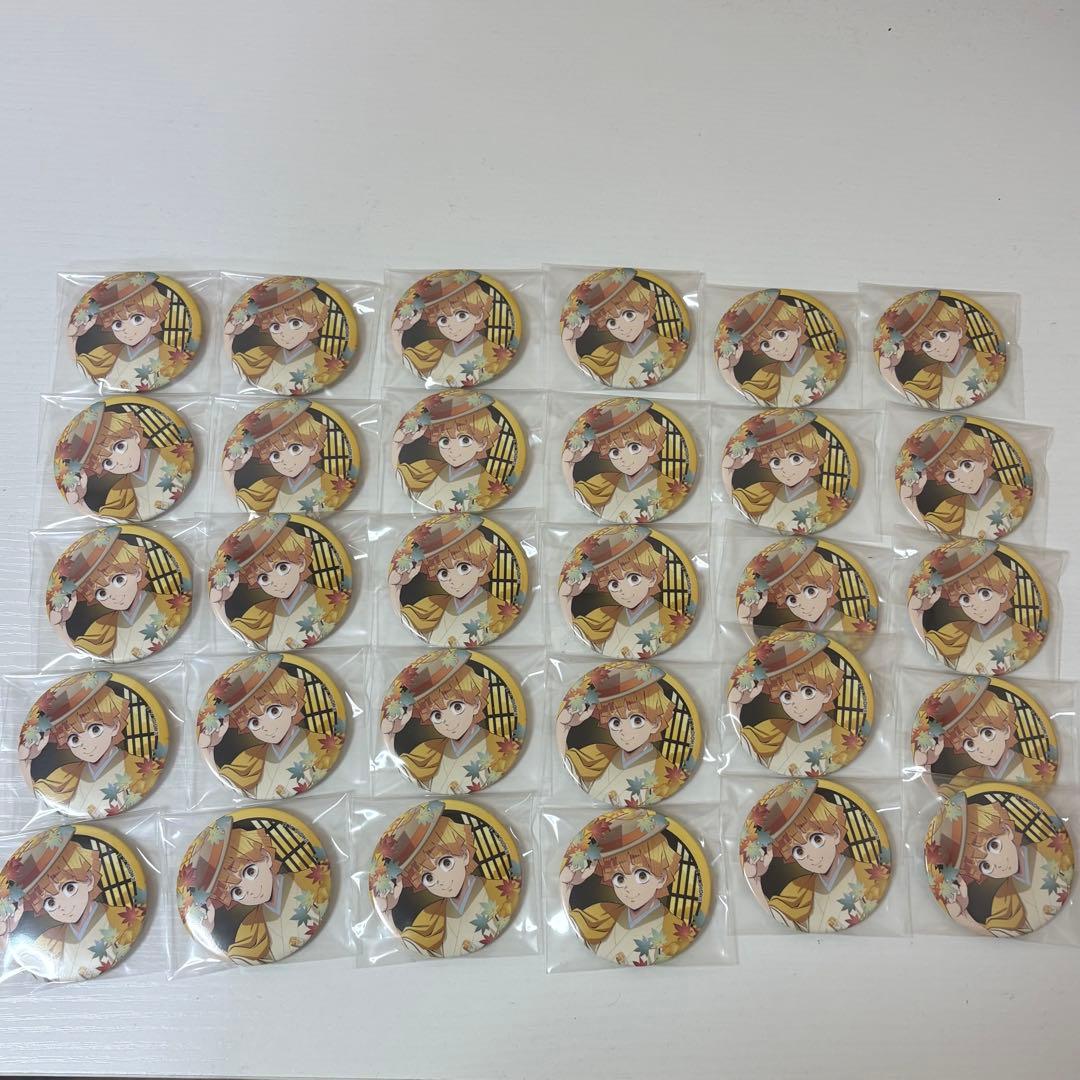 鬼滅の刃 京まふ 我妻善逸 缶バッジ 30点セット 鬼滅の刃 京まふ 缶バッジセット 我妻善逸｜Yahoo!フリマ（旧PayPay