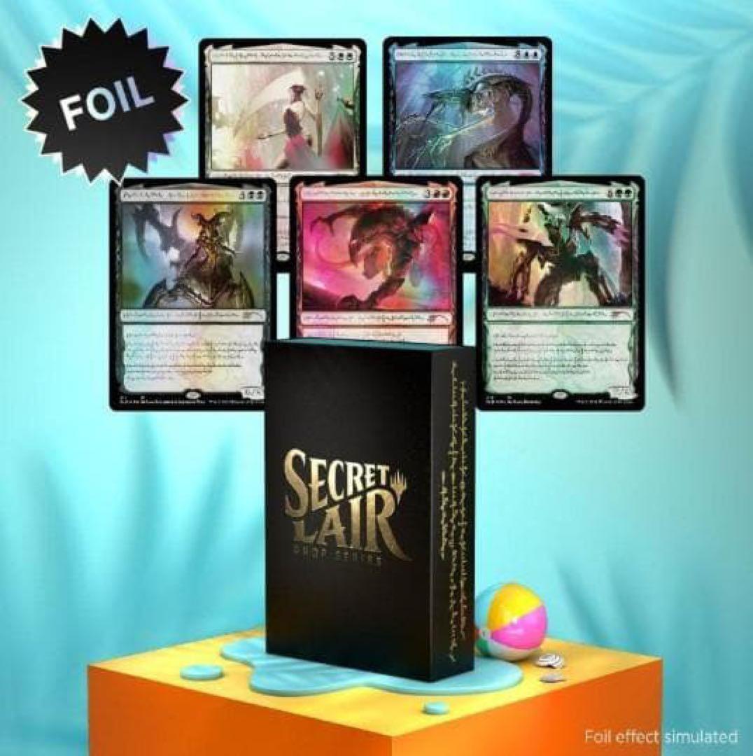 MTG Secret Lair Phyrexian Praetors Foil版