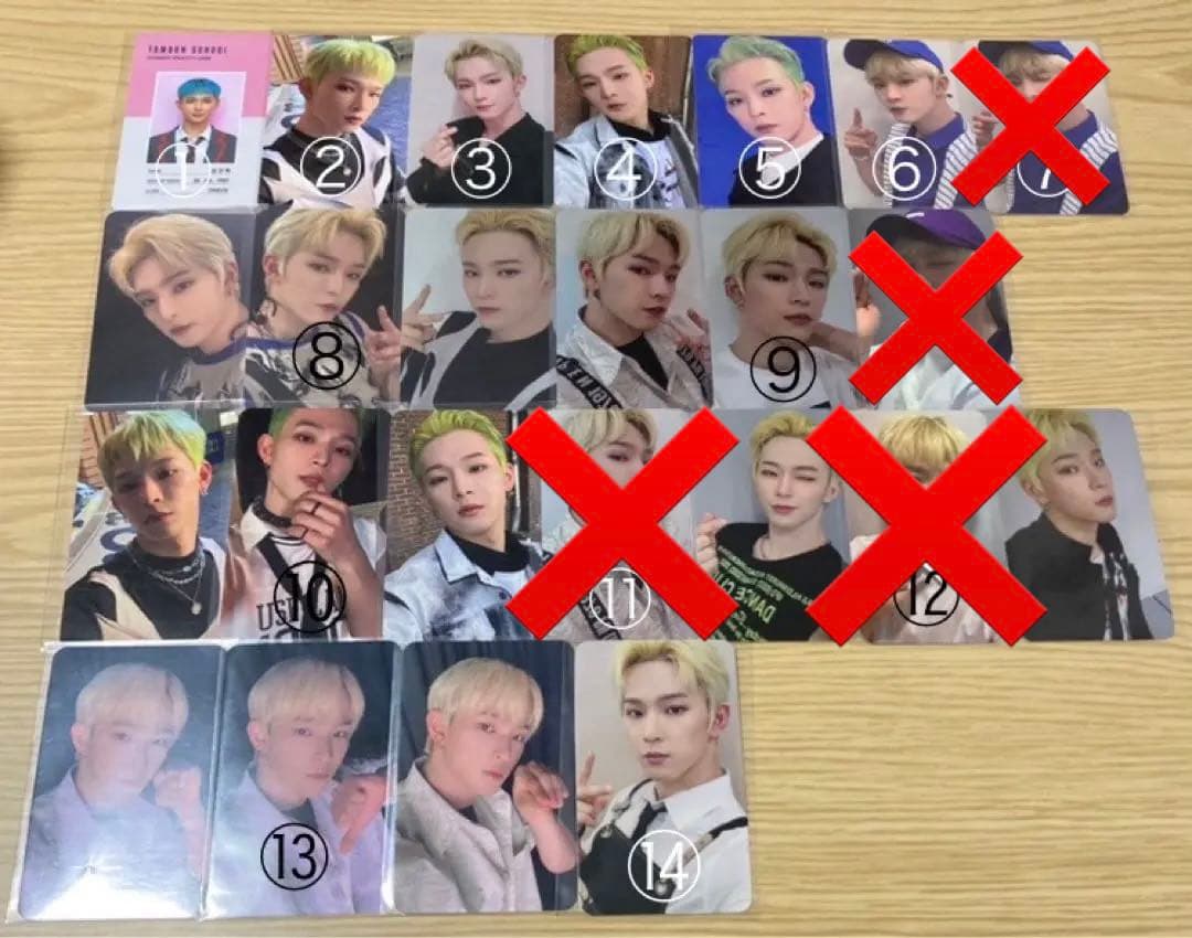 ONEUS イド ゴナク ヨントン 対面サイン会 ラキドロ 特典 トレカ