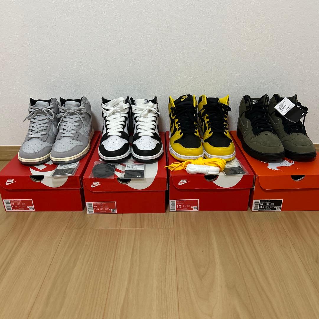 ぼ*ぶ様 NIKE DUNK HI 4足まとめ売り