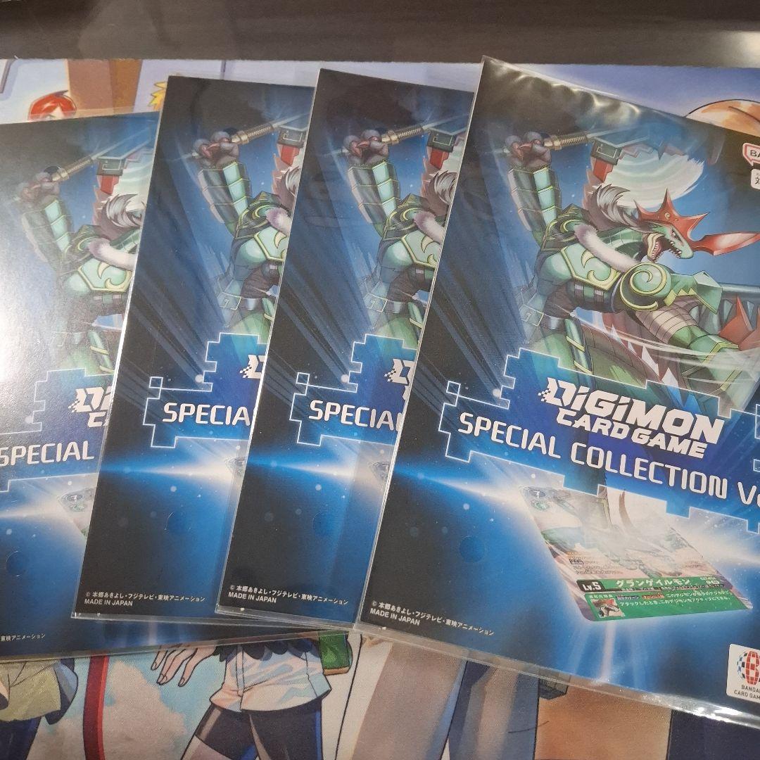 デジモンカード　スペシャルコレクション４セット