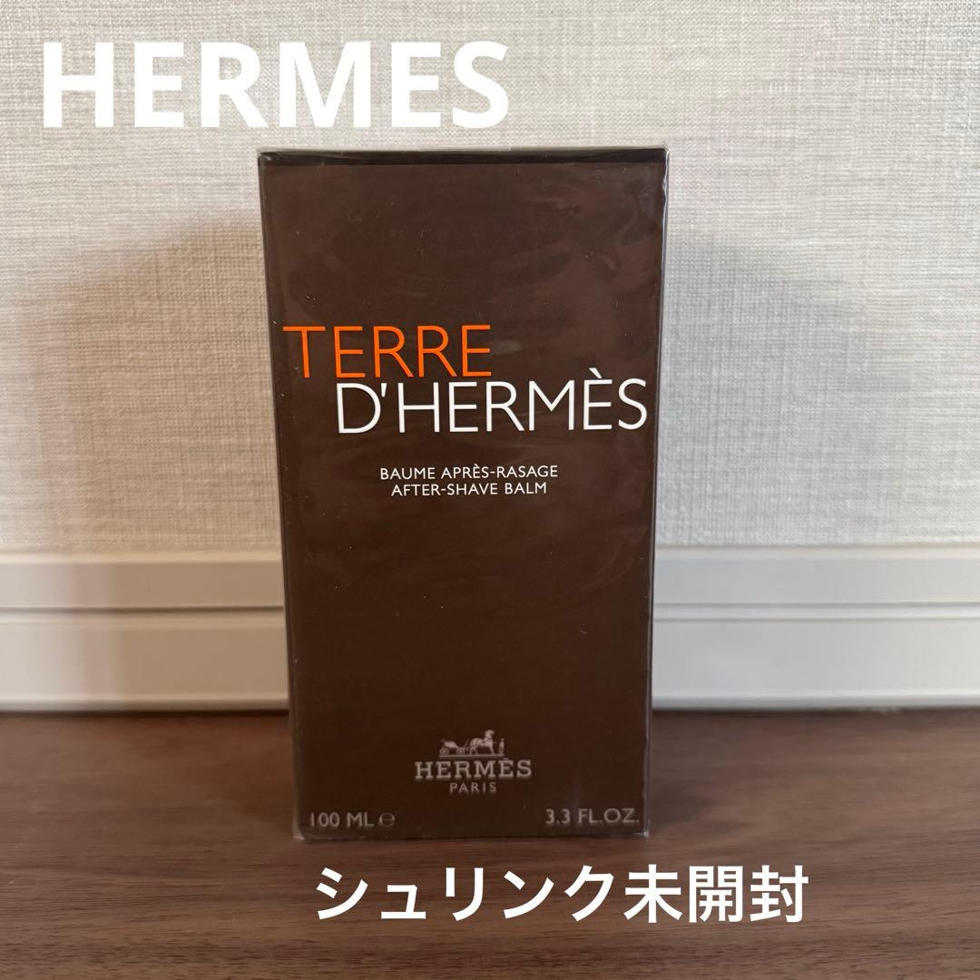 HERMES TERRE D'HERMÈS アフターシェーブバーム 100ml HERMES（エルメス） テール ド アフターシェーブバーム 100ml HERMES