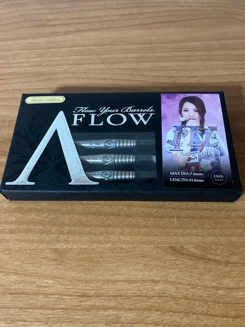 DYNASTY A-FLOW ILL4(アイル4) 18g 千葉幸奈選手モデル - メルカリ