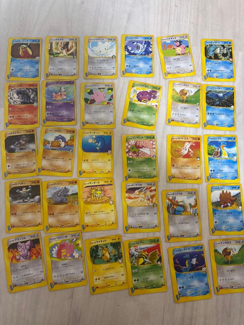 ポケモンカードセット 約50枚　vs枠