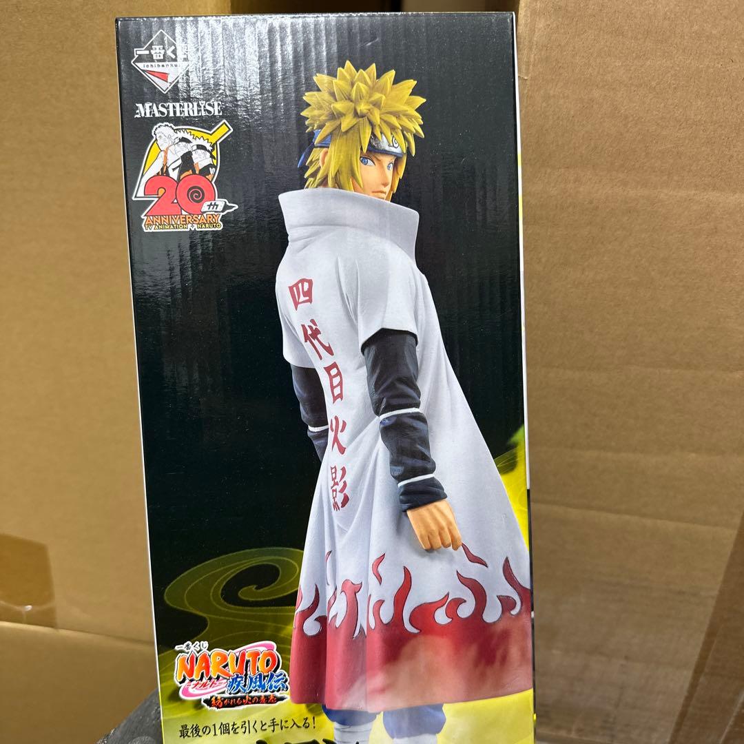 一番くじ 紡がれる火の意志 波風ミナト フィギュア ラストワン賞