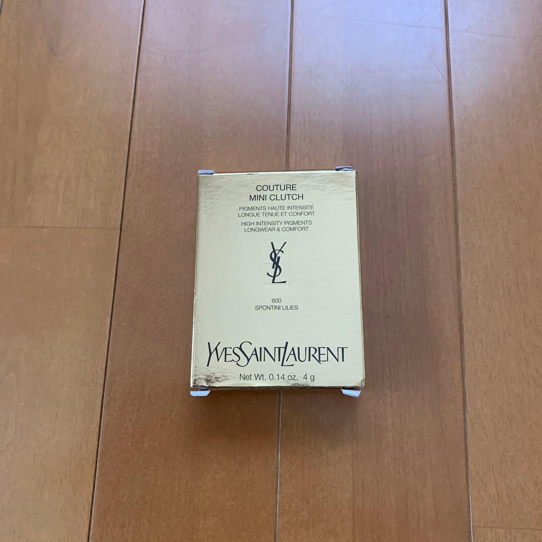 エッセンス　スキングロウ220  &イヴサンローラン　クチュールミニクラッチ