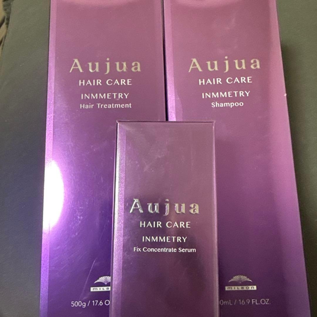 Aujua INNEMTRY シャンプー・トリートメント・ミルクorオイルセット