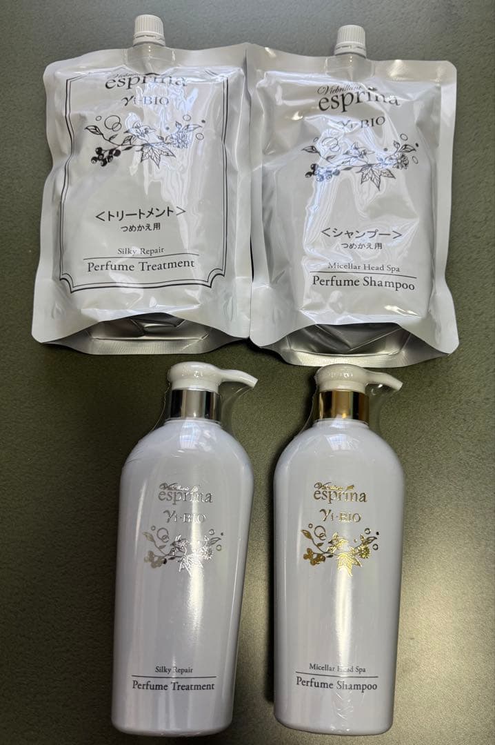 アンミカさん監修ヴィブリアン シャンプー＆トリートメント➕詰め替え