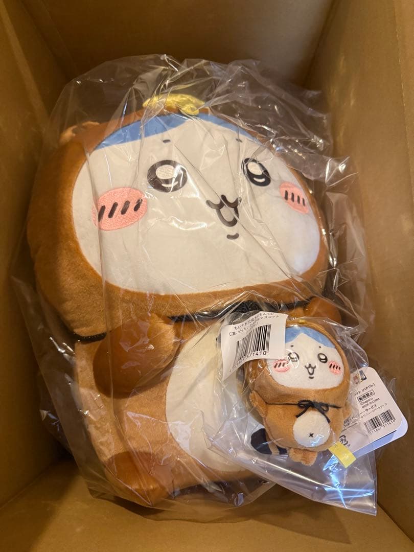 ちいかわ たぬきだもんくじ ハチワレ