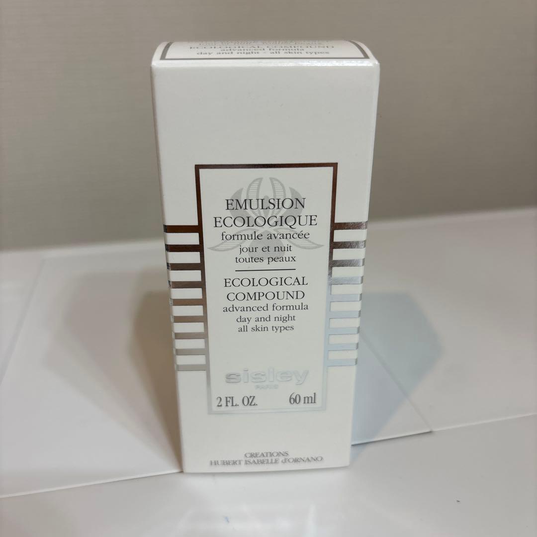 【新品未使用】Sisley エコロジカル コンパウンド 60ml
