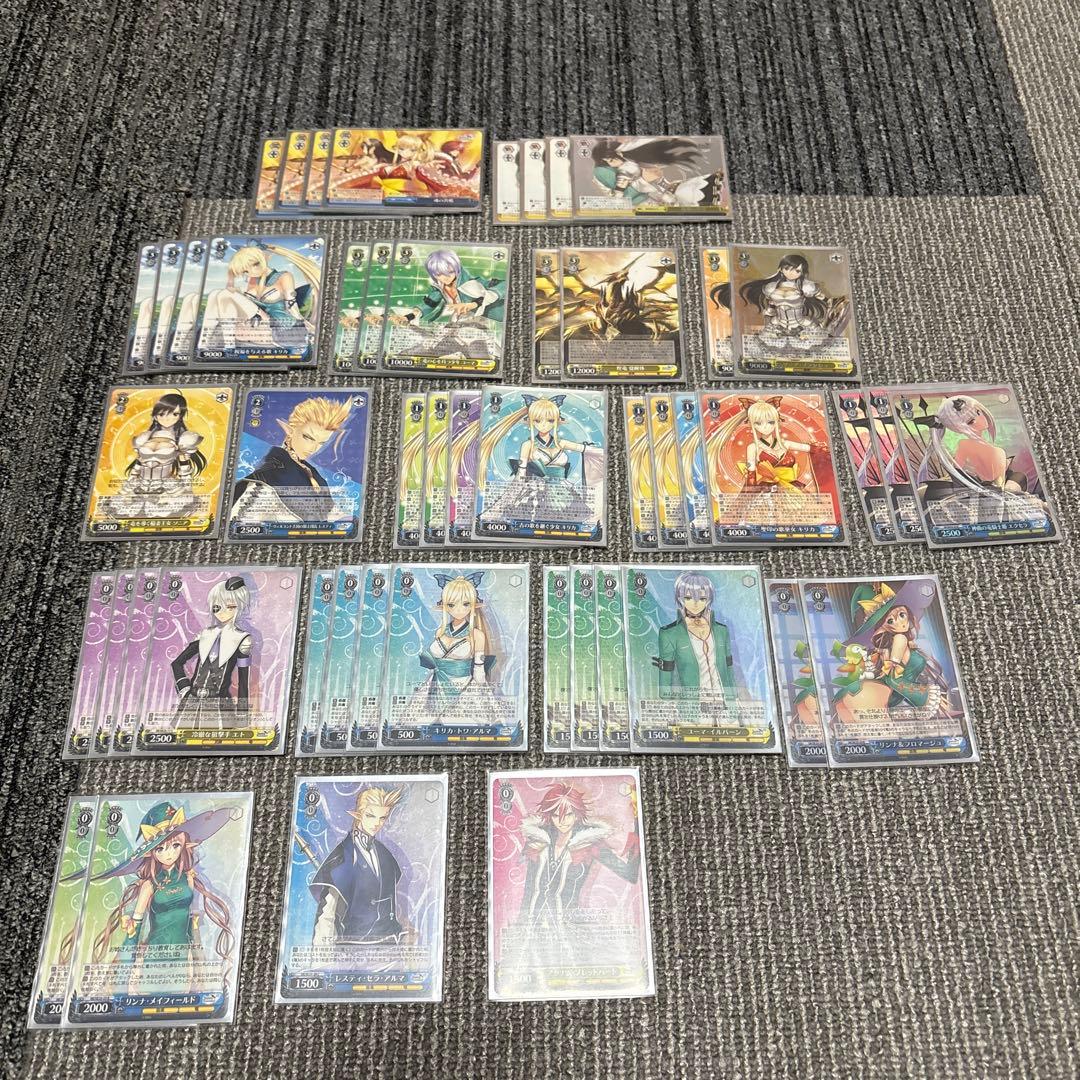 ヴァイス　デッキ シャイニング・レゾナンス 門 ショット