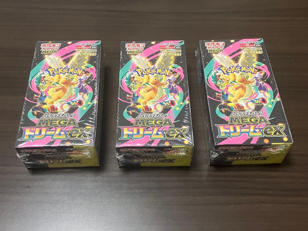 ポケモンカード メガドリームex シュリンク付きBOX