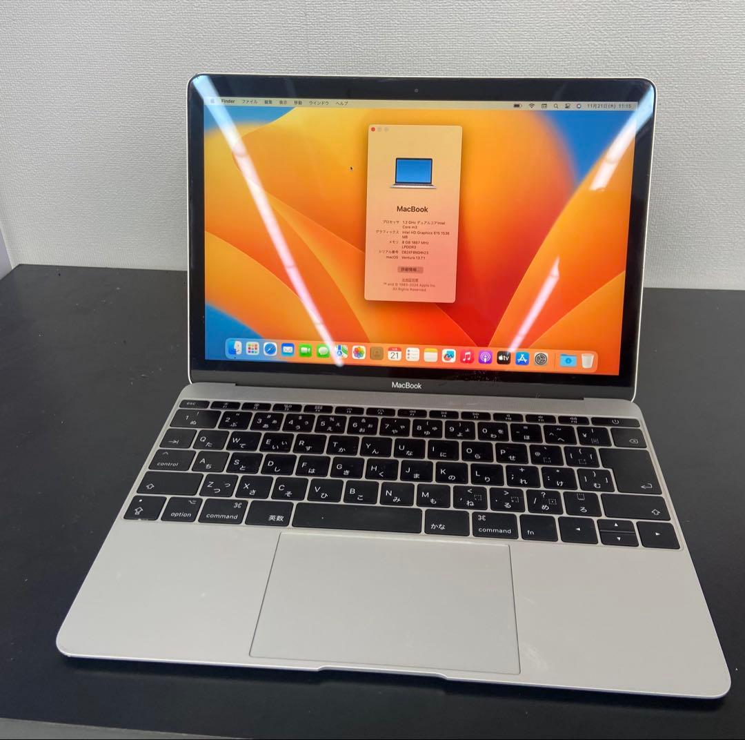 Apple MacBook 13インチ シルバー