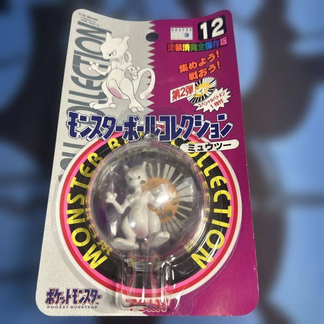 モンスターコレクション　モンコレ　ミュウツー　当時物 2026年最新】Yahoo!オークション -ミュウツー (モンコレ モンスター