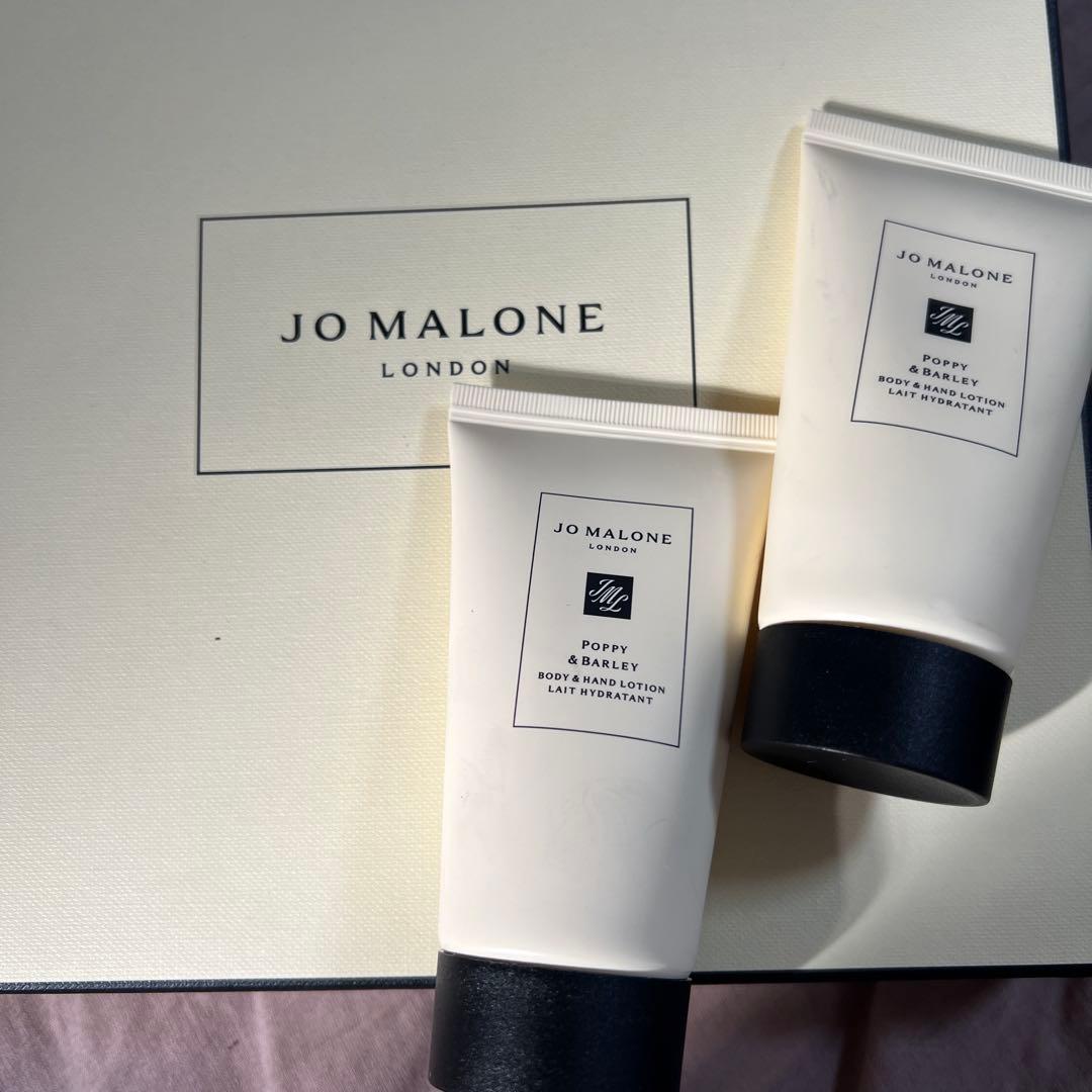 JO MALONE ポピー & バーレイ ボディローション 50ml 2本