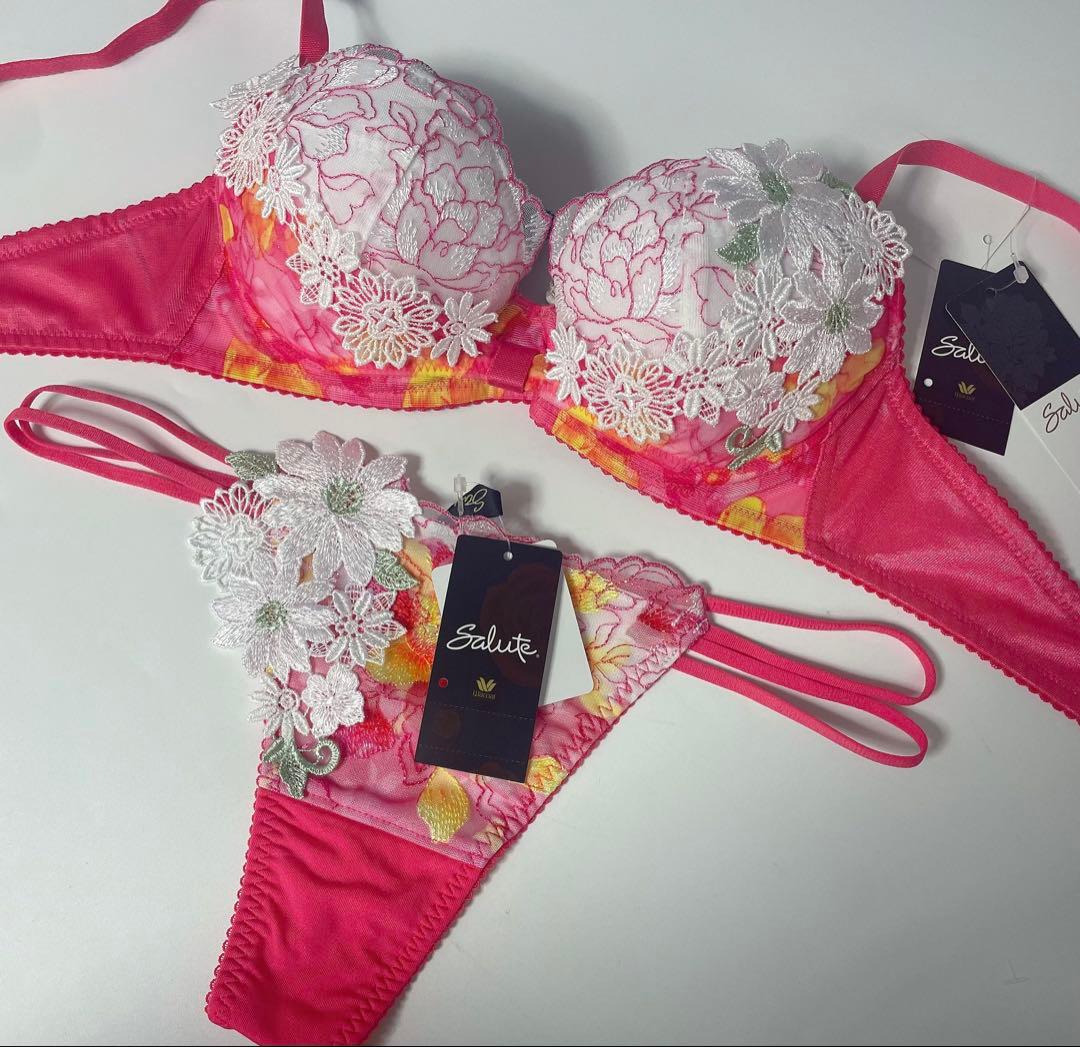 サルート Wacoal Salute 51G リボンブラ ブラソングC70-M