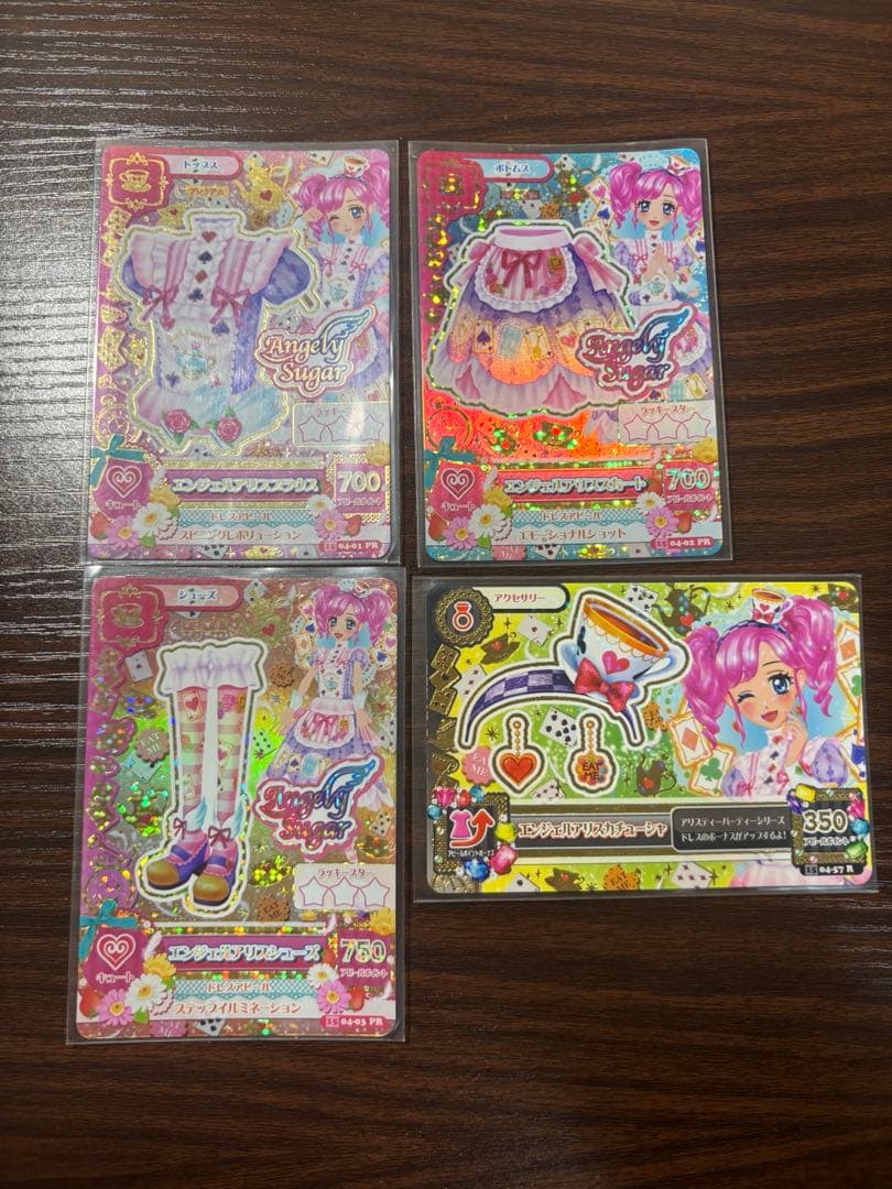 アイカツカード　エンジェルアリスコーデ　4点セット　天羽まどか