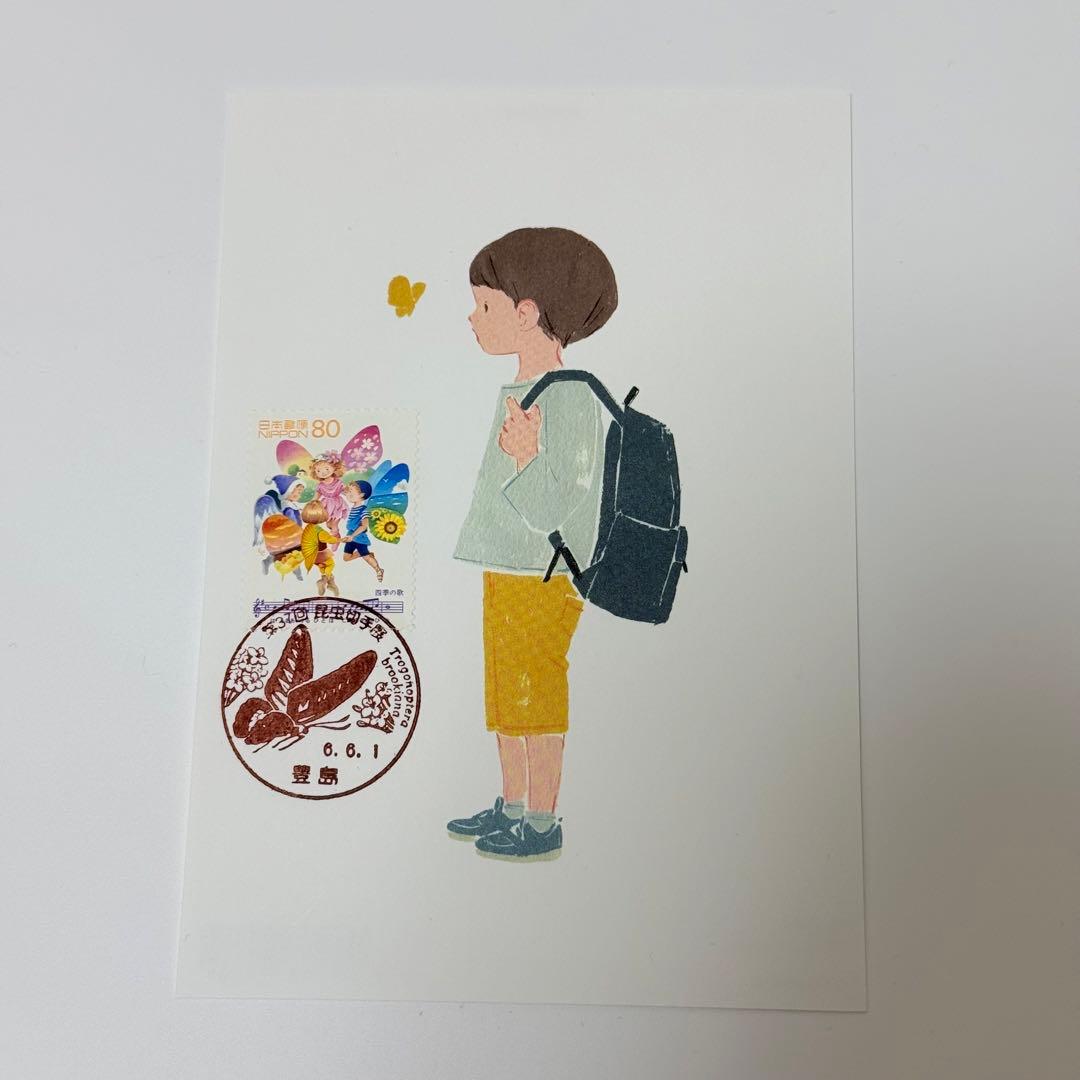 ローズマリー様 リクエスト 5点 まとめ商品 - メルカリ