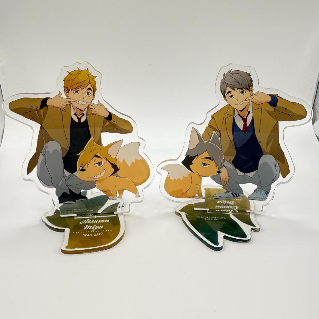 ハイキュー!! 宮兄弟 Playingマスコット アクスタ 2個セット - メルカリ