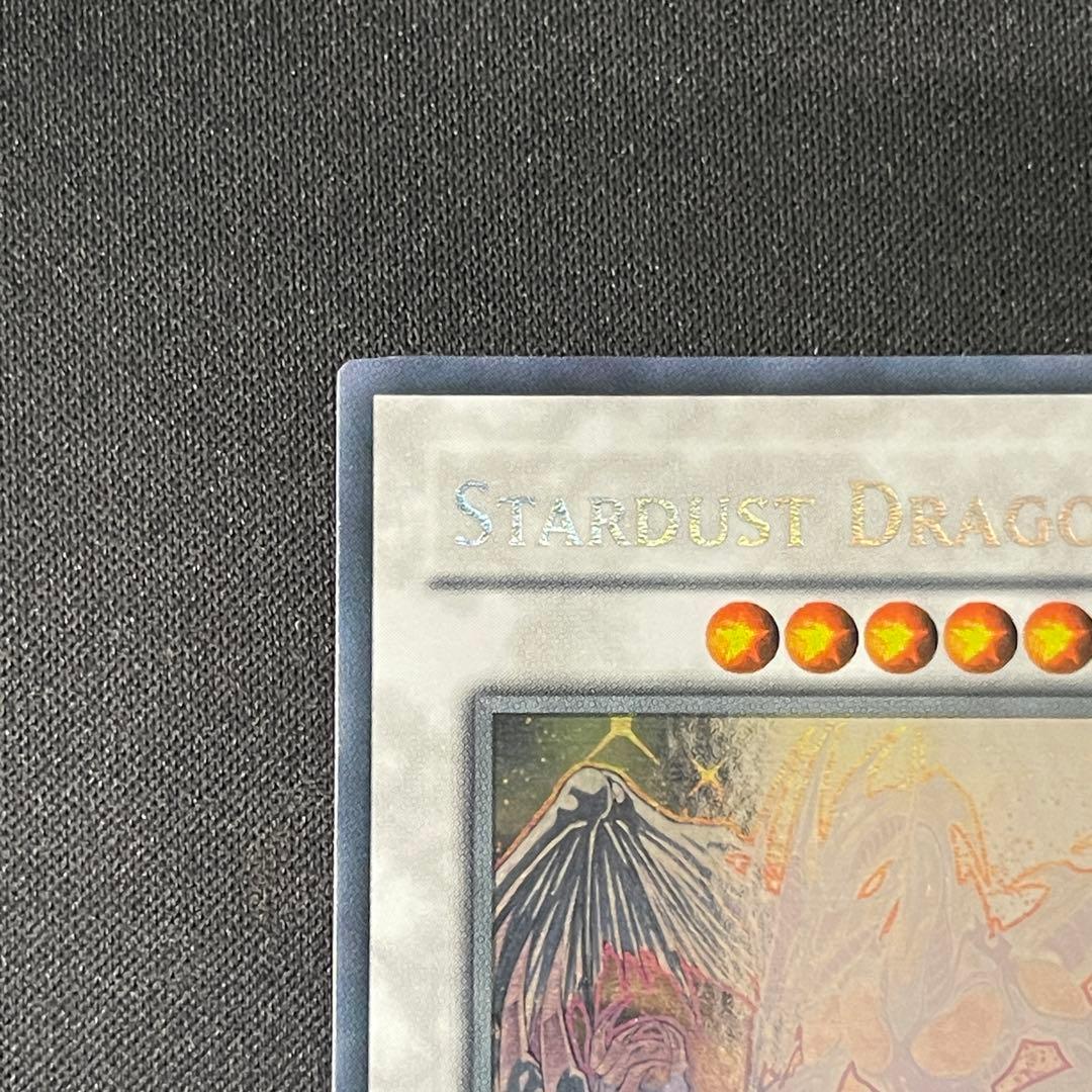 スターダスト・ドラゴン　ホロゴースト　英語　米　遊戯王