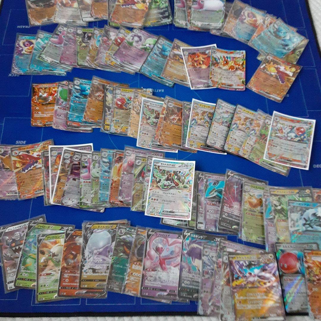 ポケモンカードセット 引退品