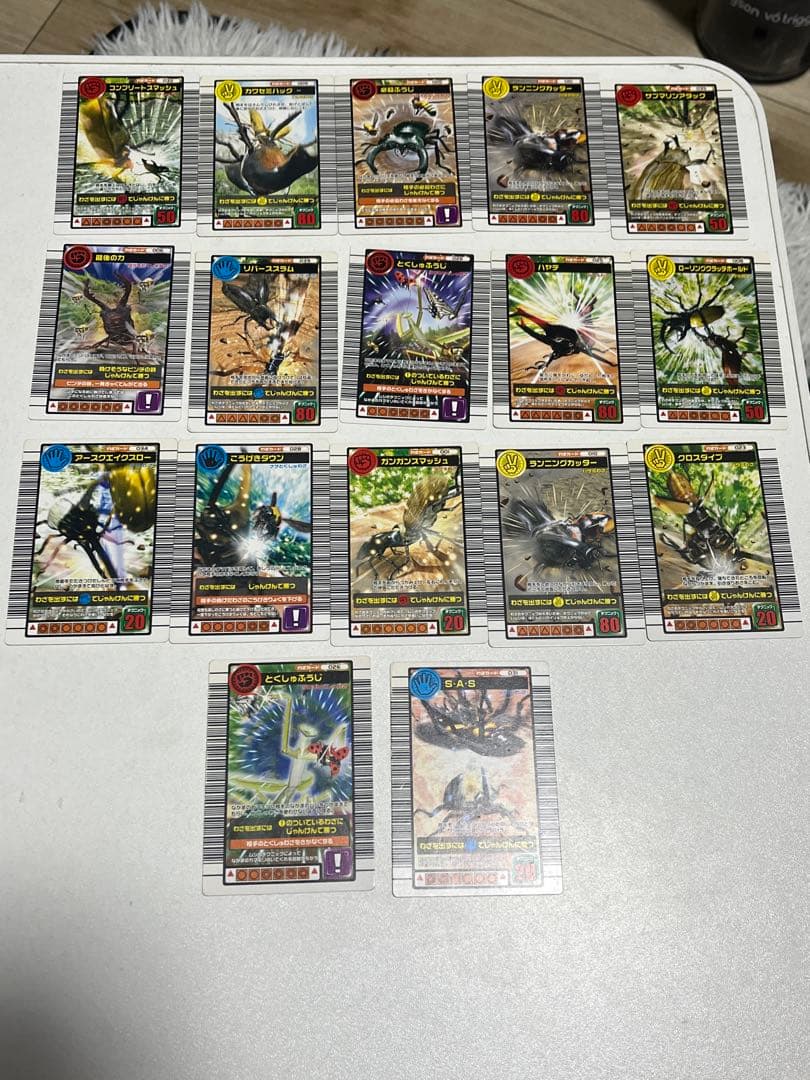 ムシキング カード165枚 カードフォルダー ステッカー カードいちらん