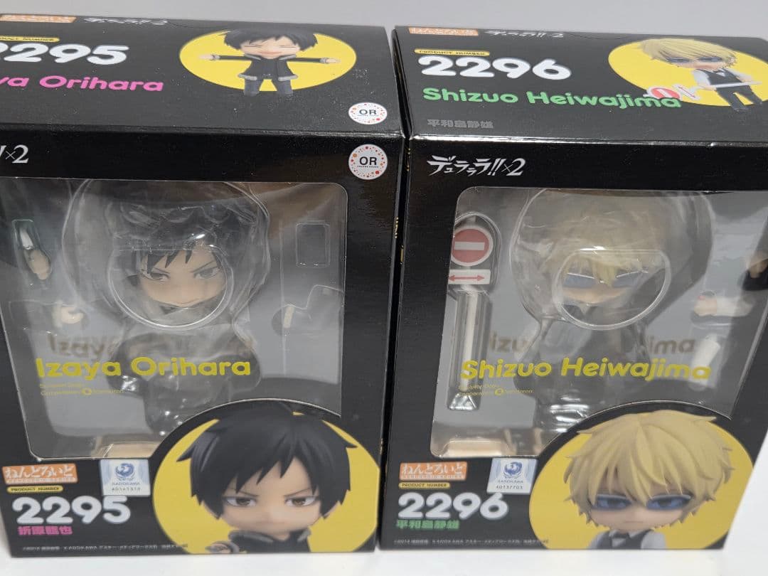 ねんどろいど　デュラララ!!　平和島静雄　折原臨也　2種セット　未開封