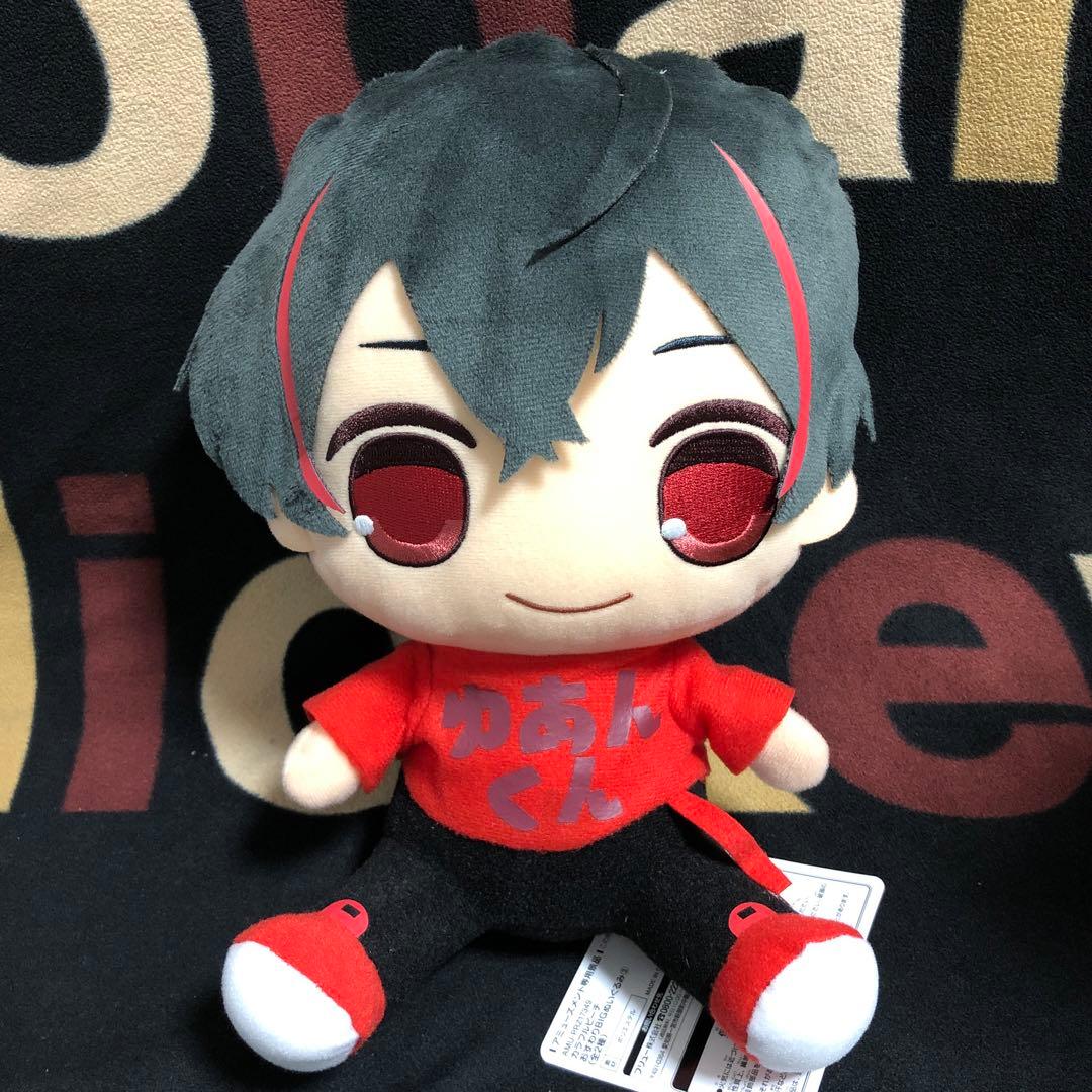 カラフルピーチ おすわりBIGぬいぐるみ ③ ゆあんくん - メルカリ