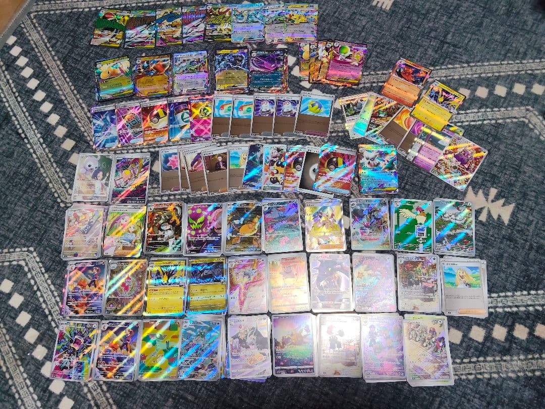 ペ*ペ様 ポケモンカード キラカードのみ