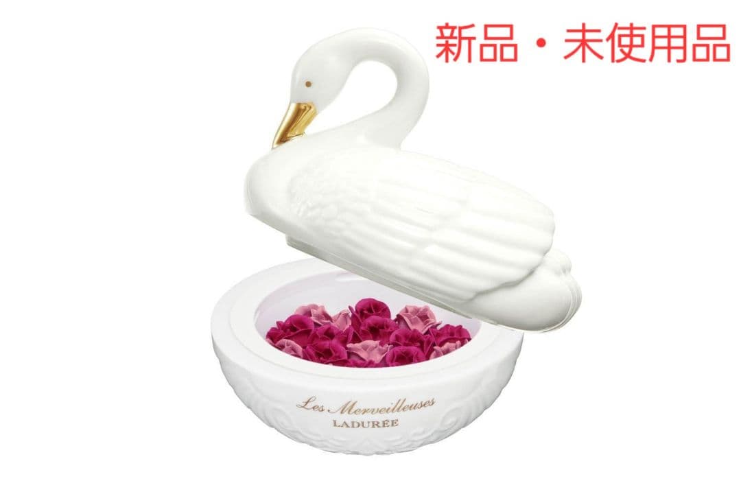 《限定品／新品／未使用》レ・メルヴェイユーズ ラデュレ ローズラデュレ 白鳥