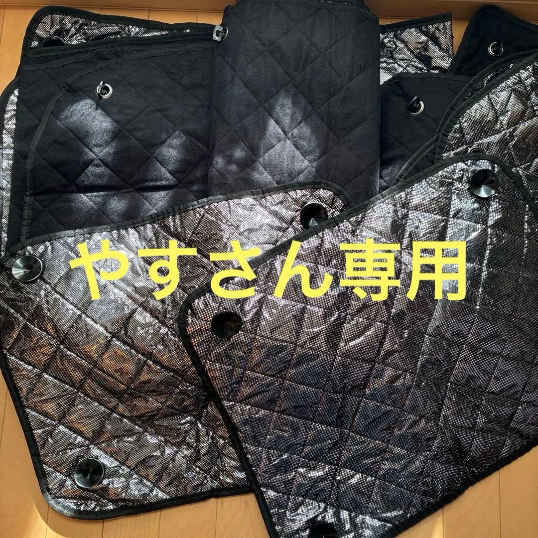 デリカd5専用 全窓対応サンシェード デリカ D5 専用 サンシェード 全窓対応 車中泊 サイドサンシェード