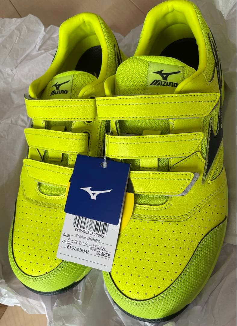 Mizuno 安全靴 26.5cm イエロー