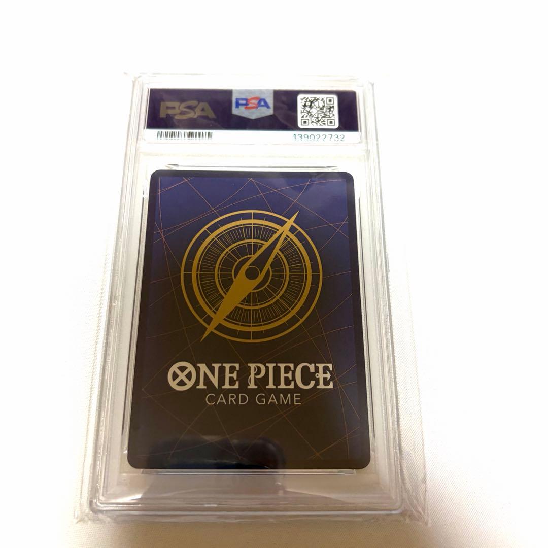 ロロノア・ゾロ SR [ST21-015] フラッグシップバトル psa10 - メルカリ