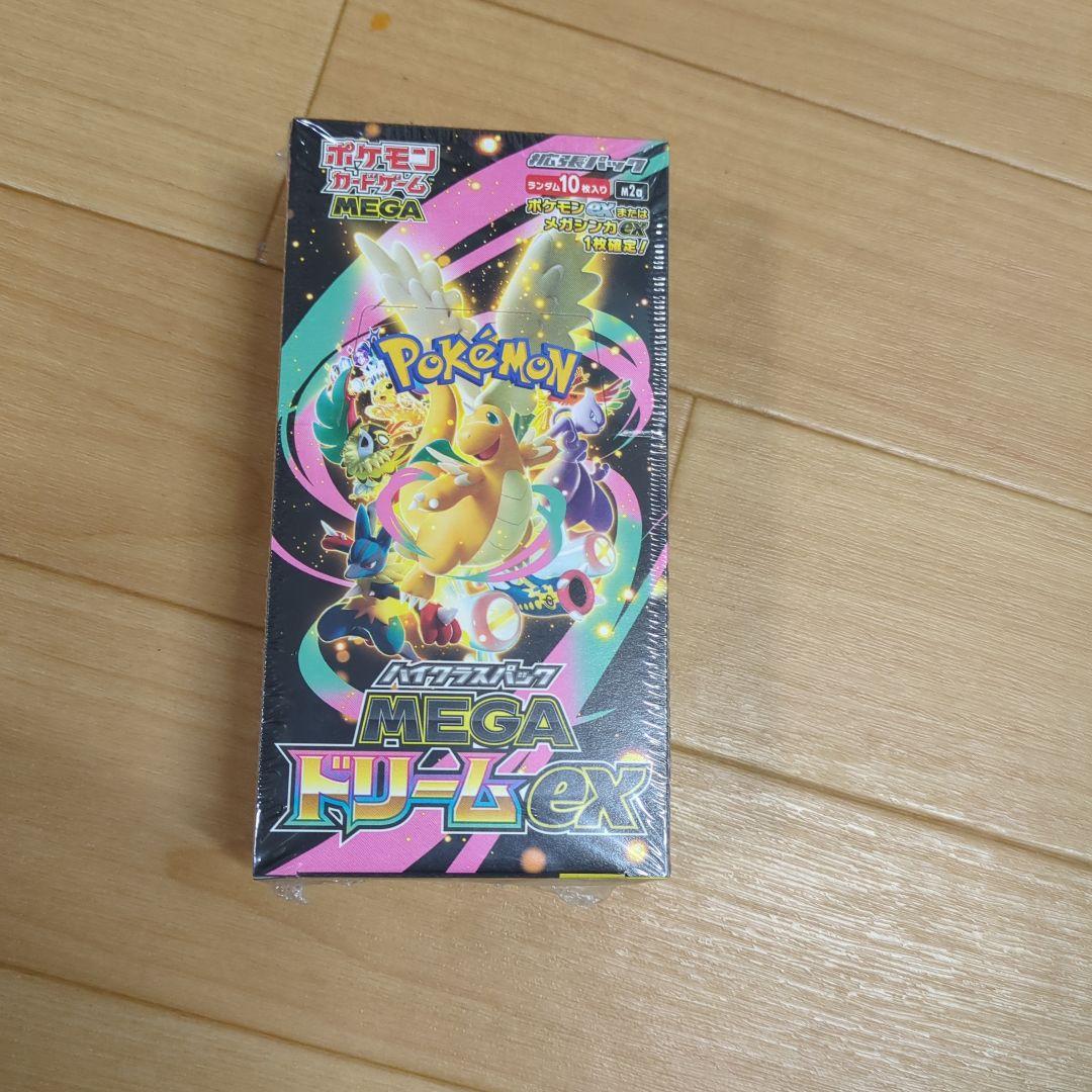 新品ポケモンカードゲーム MEGAドリームEX