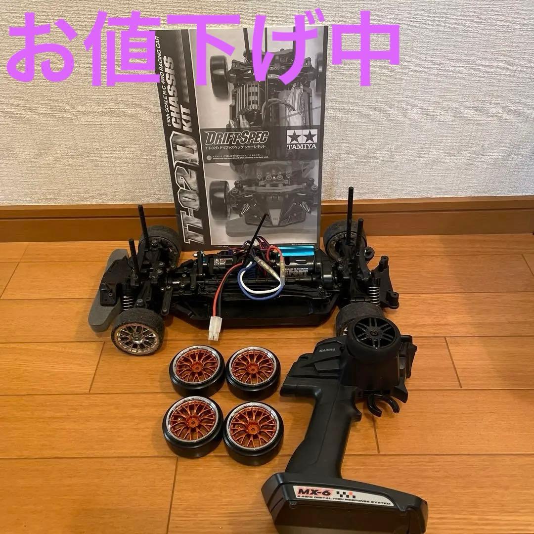 さらに再値下げ　タミヤTT-02 ラジコン