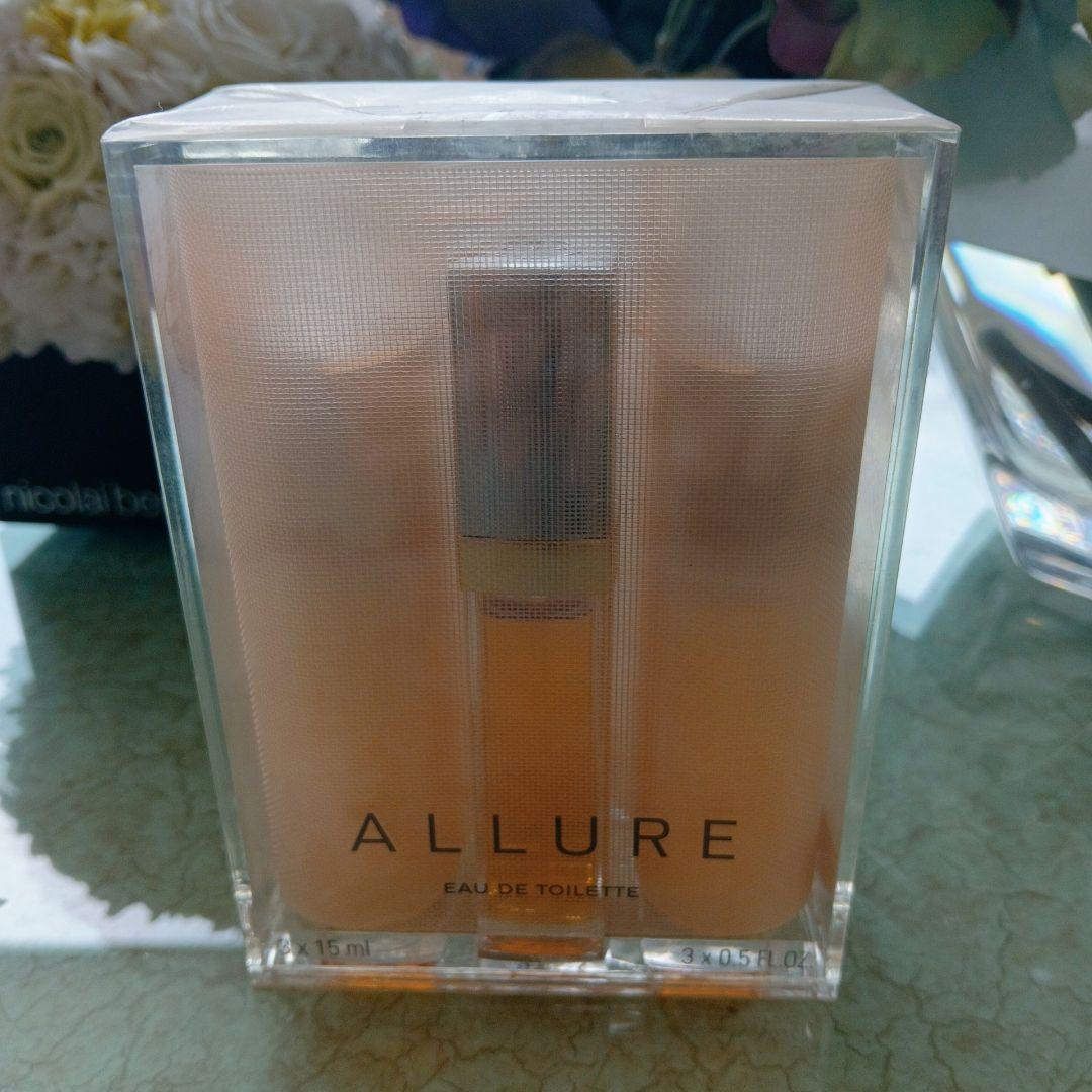 CHANEL シャネル　アリュール　オーデトワレ　15ml×3本セット 限定