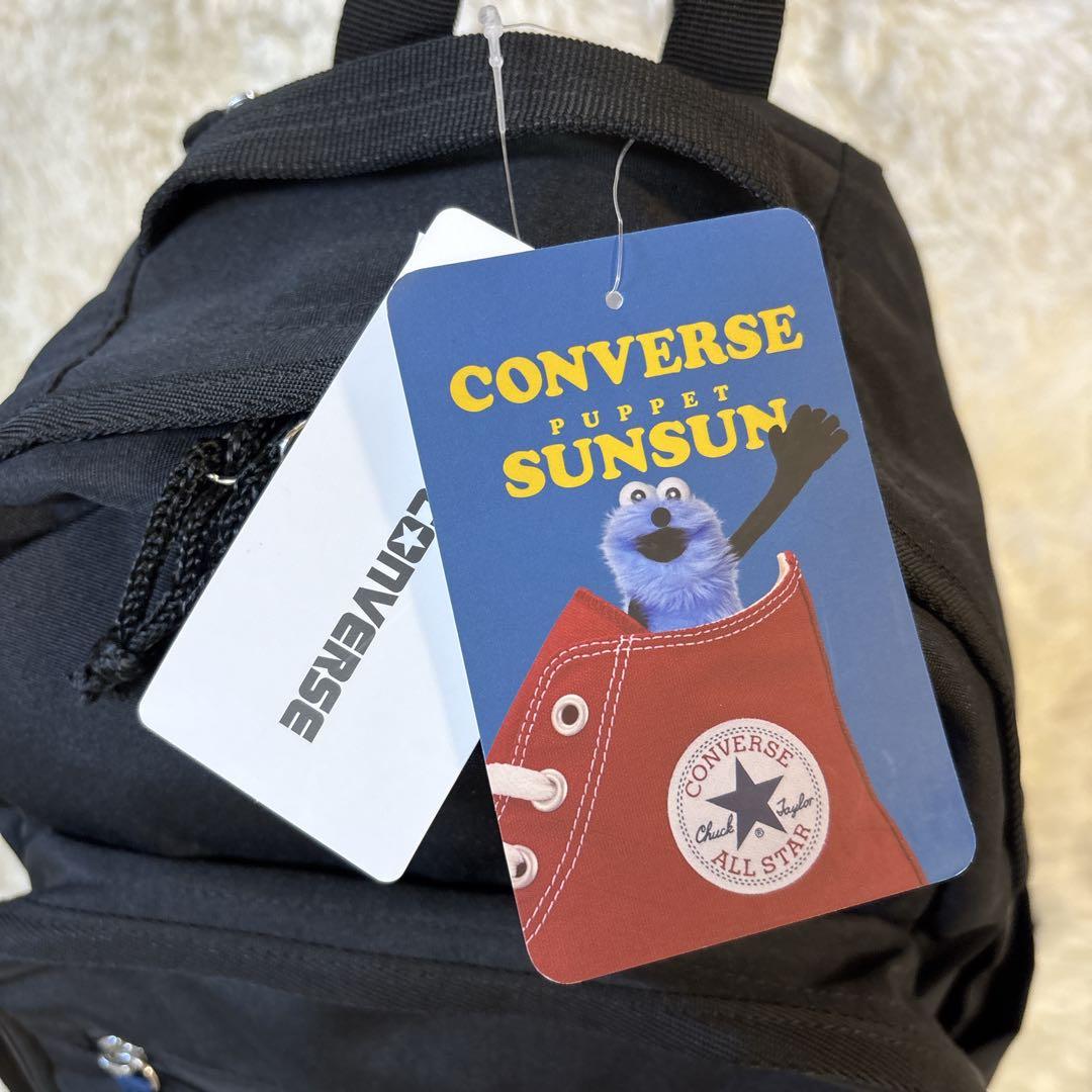 新品タグ付き】CONVERSE × パペットスンスン コラボ リュック 完売品