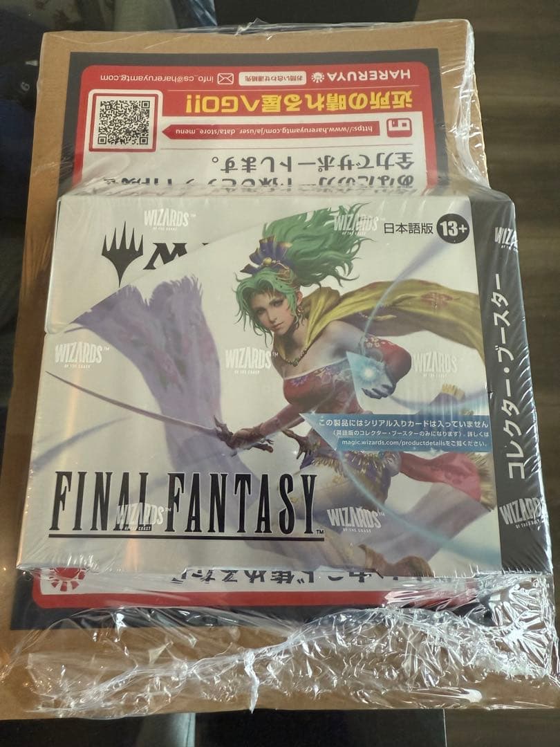 MTG FINAL FANTASYコレクター・ブースター 日本語版 1box