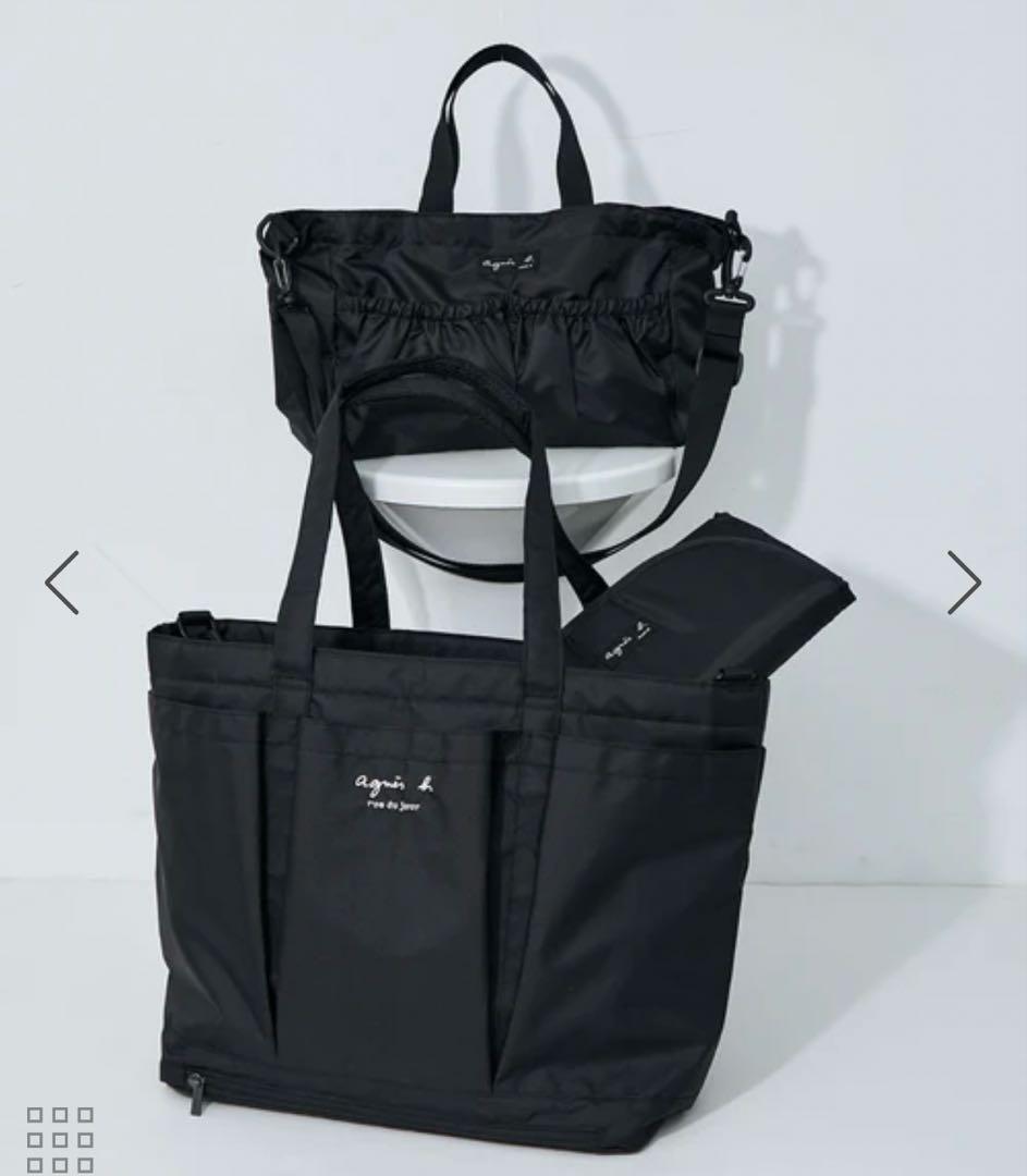 【agnes b. pour ADAM ET ROPE'】マザーズバッグ