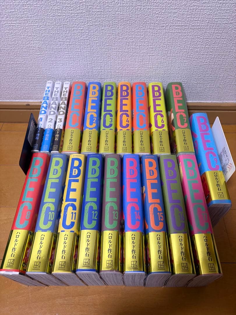 【美品】BECK新装版　全巻セット　THEBAND 全巻セット