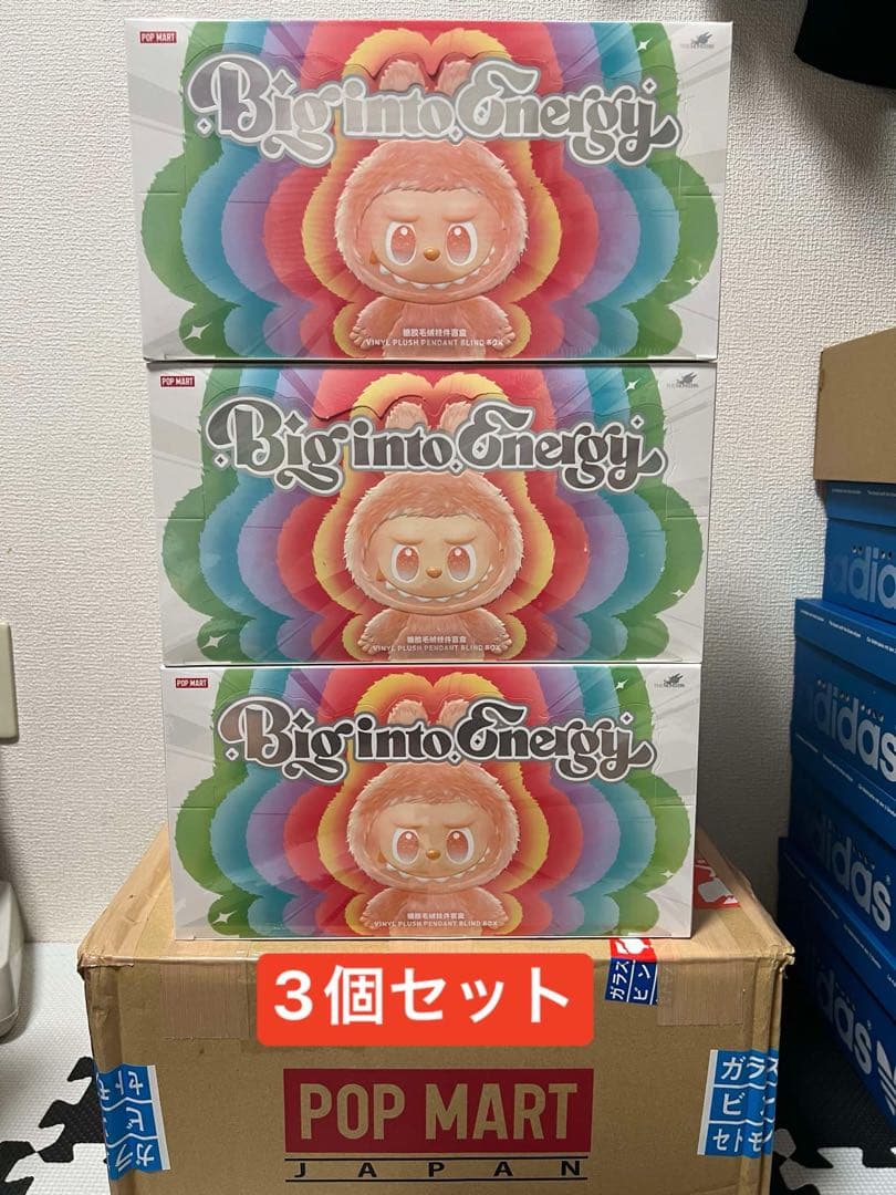 POPMART THE MONSTERS Big into Energy 未開封