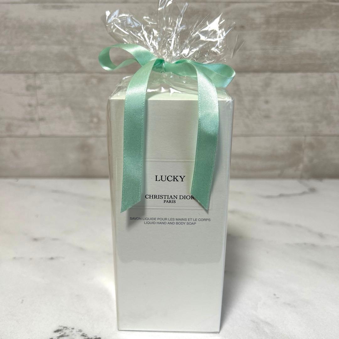 新品未開封　DIORメゾンクリスチャンディオールラッキーボディソープLUCKY