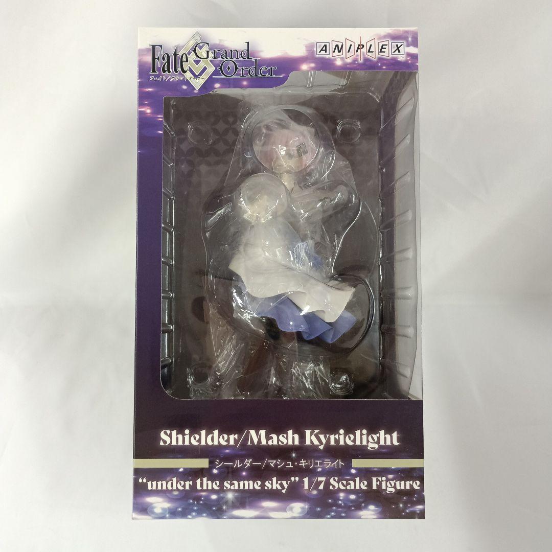 シールダー マシュ・キリエライト under the same sky 1/7