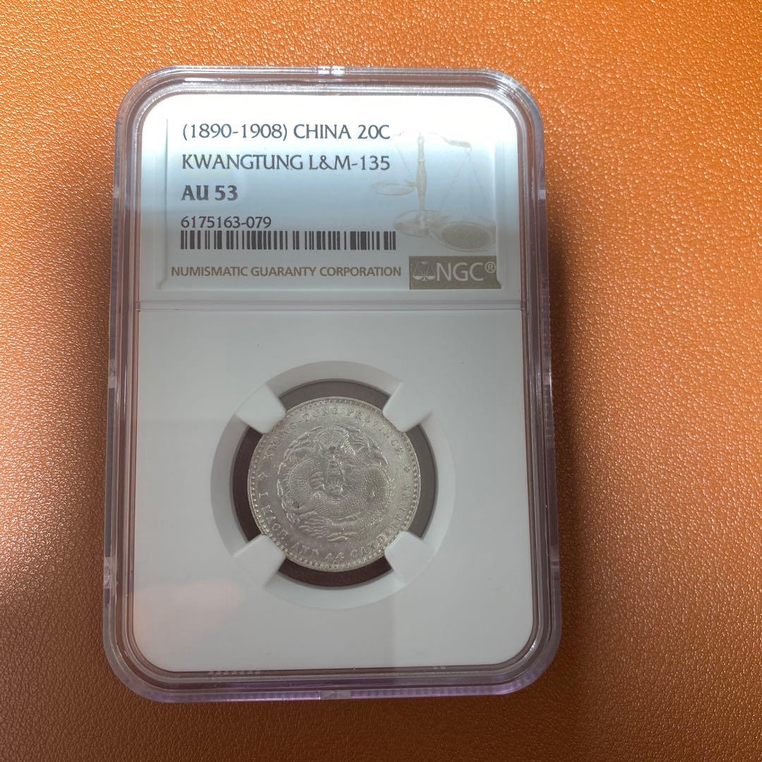中国 20C銀貨 (1890-1908) AU 53 中国 20C銀貨 (1890-1908) AU 53 - メルカリ