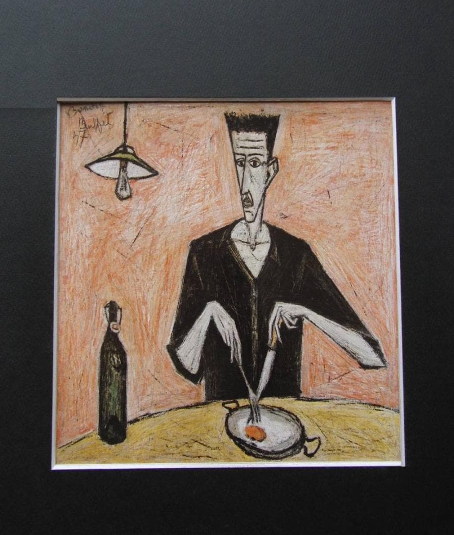 ベルナール・ビュッフェ【Homme a l'oeuf sur le plat】