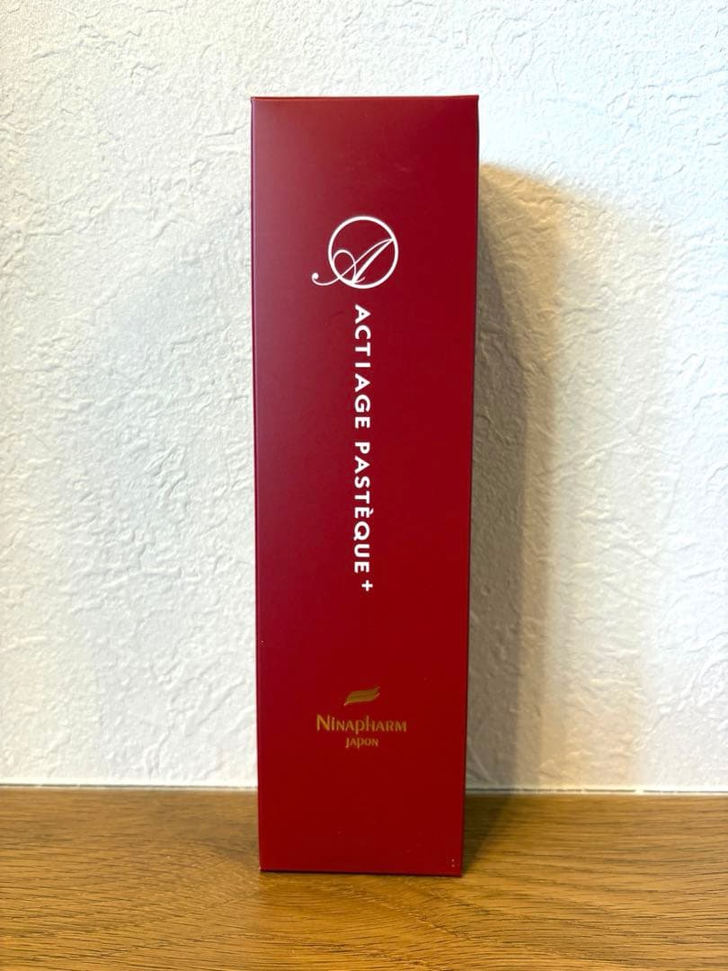 ニナファーム 赤シリーズ ジェル 1点 ＋日焼け止め2点