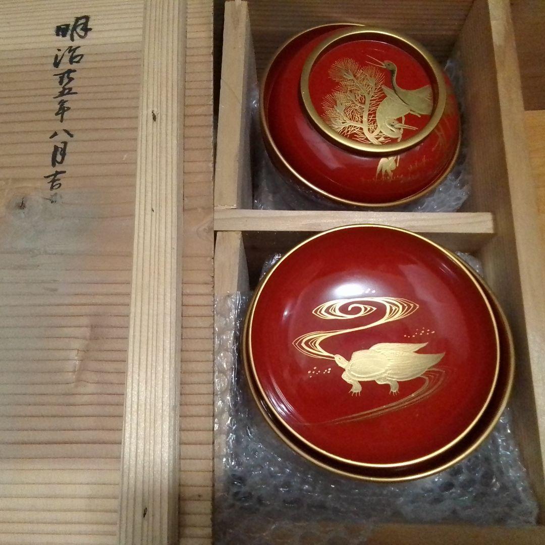 漆器 蒔絵　菓子椀2客　明治時代アンティーク　骨董 漆器 蓋椀 朱塗り 沈金入り 大正昭和初期 直径11.5cm